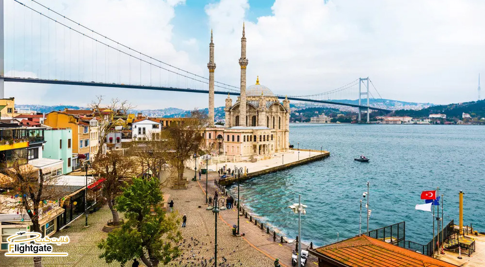 خرید تور استانبول برای پاییز
