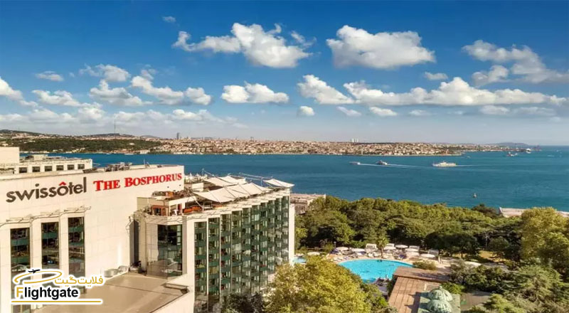 هتل سوئیس اوتل بسفروس استانبول